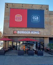 Burger King image 1