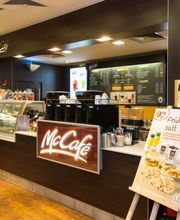 McDonald's Bild 4