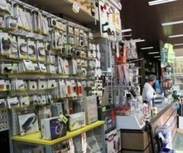 Gallery Cliente