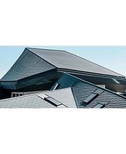 Robert Smejkal GmbH & Co. KG Flaschnerei für Bau und Industr Bild 3