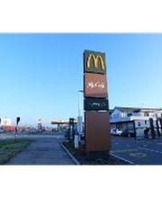 Shell Recharge Charging Station Bild 5