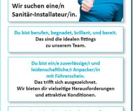 gehatec ag Bild 1