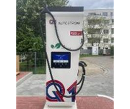 Q1 Tankstelle Bild 2