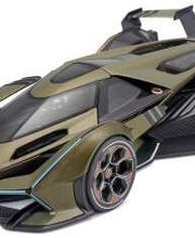 Baur Store Geschenk- & Modellautoladen Bild 5