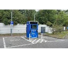 Aral pulse Ladestation Bild 1