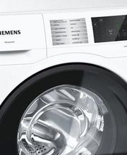 Servicio-tecnico-lavasecadora-Siemens-Sabadell.jpg