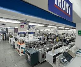 Trony Formia immagine 4