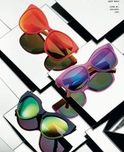 Optik Krüsi AG Bild 4