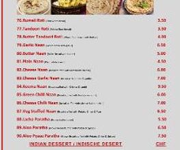 Restaurant Welcome India King - Indian Restaurant Bild 2