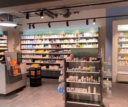 amavita apotheke ebikon produkte 2