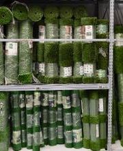 Bricorama Château-Thierry image 12