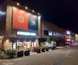 Burger King image 3