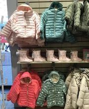 Orchestra BEAUCOUZÉ image 10