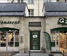 SUPERMARCHÉ G20 image 1