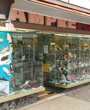 Chaussures Lampre image 1