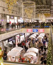 Rotmain-Center Bayreuth Bild 12