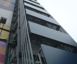 ROGALL   Architekten Ingenieure Bild 1