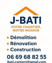 J-BATI image 1