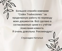 202490371-1-lNh0jeRTSw1725957349740.png