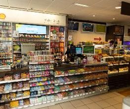 Shell Bild 20
