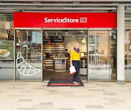ServiceStore DB Bild 1