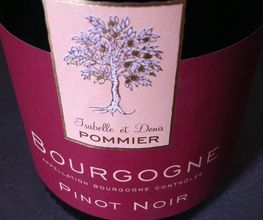 Maison Pommier image 4