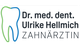 Ulrike Hellmich Zahnärztin