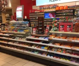 star Tankstelle Bild 7