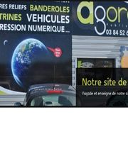 AGORA PUBLICITÉ image 2