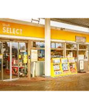 Shell Recharge Charging Station Bild 4