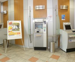 Raiffeisenbank eG, Geschäftsstelle Oststeinbek Bild 3