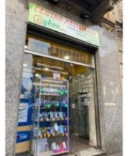 Gallery Cliente