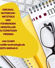 mts GmbH Bild 4