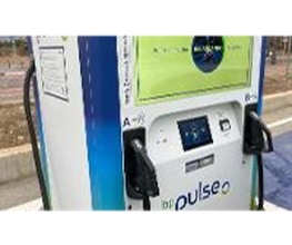 Iberdrola | bp pulse estación de recarga imagen 1