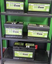 Garage Broche Sarl image 1