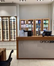 Optica2000 Hipercor GranCasa imagen 2