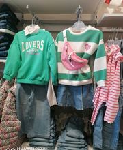 Tape à l'oeil -  Bouffere image 2