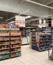 Intermarché SUPER Bidart image 17