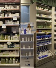 produits-de-la-pharmacie-amavita-croix-blanche