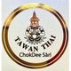 Tawan Thai ChokDee Sàrl
