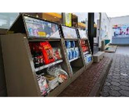 Shell Recharge Charging Station Bild 18
