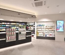 City-Apotheke Bild 5