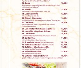 Restaurant "Delphi" Otterwisch Bild 20