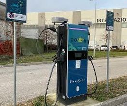 Powy Energy immagine 2