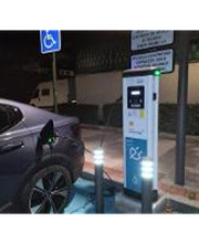 ACCIONA Charging Station imagen 2