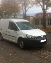 Trobisch Kurierdienst