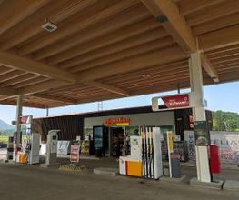 Shell Bild 6