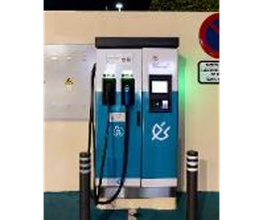 ACCIONA Charging Station imagen 4