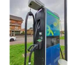 Powy Energy immagine 3