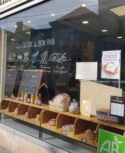 Boulangerie Around the bread image 7